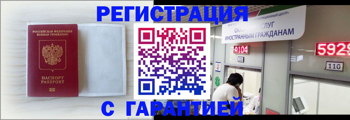 форма 3 в Лыткарино